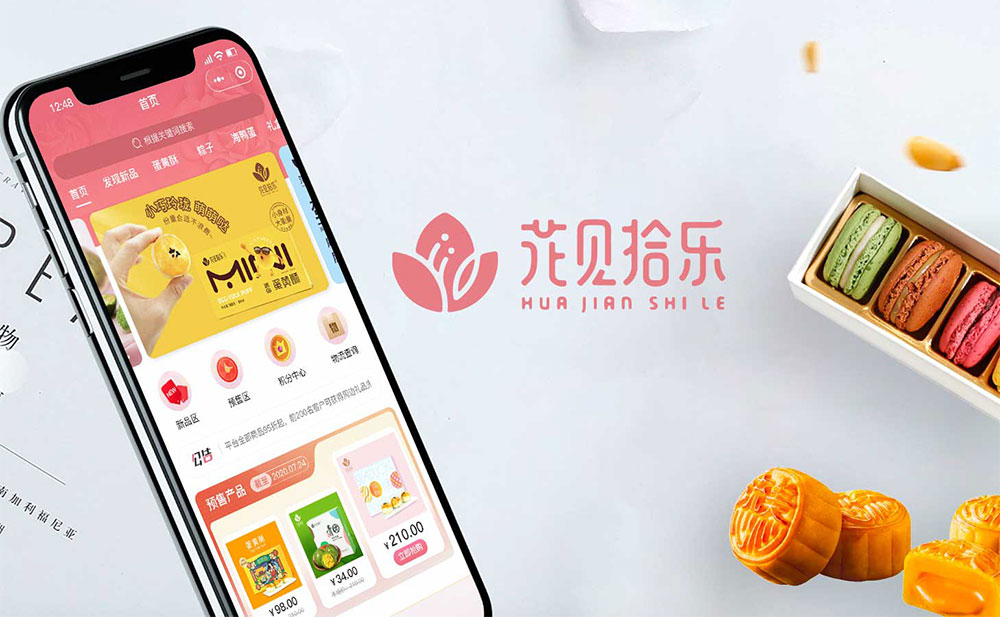 花見拾樂(lè)小程序